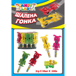 Драже Шалена Гонка 2г (30шт*24) УП