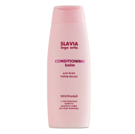 Slavia 400 конд Поживний (12)