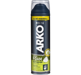 .Піна д/гоління ARKO 200мл Заспокійливий ефект