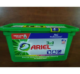 Капсулы 3х комп 'ARIEL-Сolor' (24шт) УП