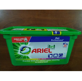 Капсулы 3х комп 'ARIEL-Сolor' (24шт) УП