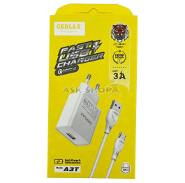 .СЗУ Type-C Gerlax A3T 3A-1USB 18w QC3.0 белое 1м