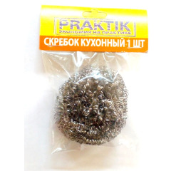 Скребок 10г планшетка (1шт*250)