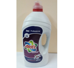 Гель (pro) 5,65 'ARIEL' COLOR (3)