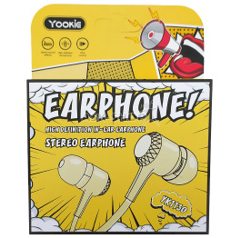 Наушники Yookie YK1130 желтые