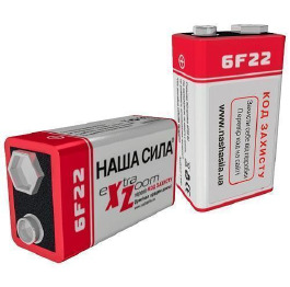 .Батарейка HАША СИЛА 9V крона