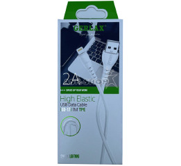 Кабель iPhone Gerlax GD-17 2А 1м білий