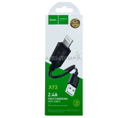 Кабель iPhone Lightning Hoco X73 чорний 1м