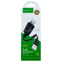 Кабель iPhone Lightning Hoco X73 чорний 1м