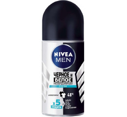 Nivea Невидимий захист 50мл