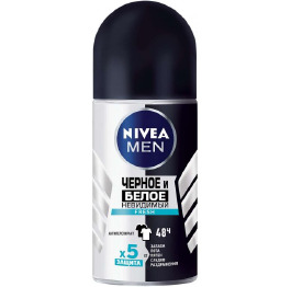 Nivea Невидимий захист 50мл