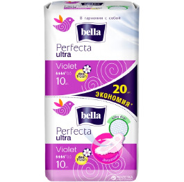 Прокладки Bella Perfecta Ultra Violet Deo 20шт
