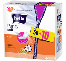 Прокладки щоден Bella Soft Deo Fresh 60шт