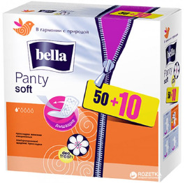 Прокладки щоден Bella Soft Deo Fresh 60шт