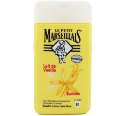 Le Petit Marseillais Ваніль 250мл