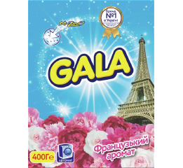 Пр.порошок GALA АВТ Франц.аром. 400г (22)