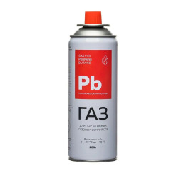 Газ для пальника 'Pb' 220мл