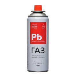 Газ для пальника 'Pb' 220мл