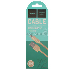 Кабель microUSB Hoco X2 тканевий золотий 1 м