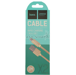Кабель microUSB Hoco X2 тканевий золотий 1 м