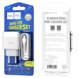 .СЗУ microUSB Hoco C73A 2.4A-2USB 2в1 белое 1м