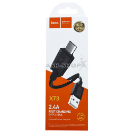 Кабель microUSB Hoco X73 черный 1м