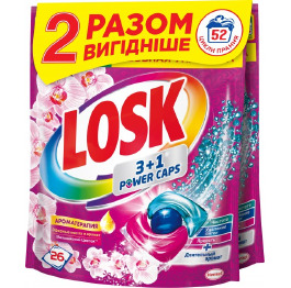 Капсули LOSK Малазийська квітка 26шт