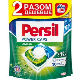 Капсули PERSIL UNIVERSAL  (46шт) УП