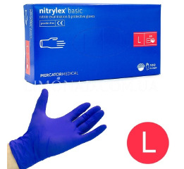 Рукавички ніт MERCATOR сині L 50пар (10)