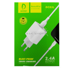 .СЗУ iPhone Denmen DC03L 1USB 2.4A белое