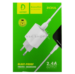 .СЗУ iPhone Denmen DC03L 1USB 2.4A белое