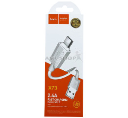 Кабель microUSB Hoco X73 белый 1м