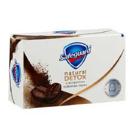 SAFEGUARD КАВОВІ ЗЕРНА 110г