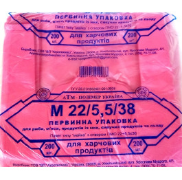 Майка 22*38 PG 100шт (80)