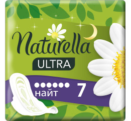 Пр NATURELLA Ultra Night 7шт (24)