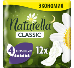 Прокл NATURELLA Классік Нічні Duo 12шт