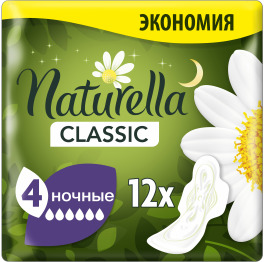 Прокл NATURELLA Классік Нічні Duo 12шт