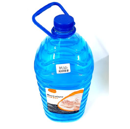 .Мило для рук Be Clean 5л Морський Бриз (4)