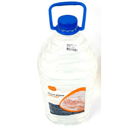 .Мило для рук Be Clean 5л Прозоре (4).