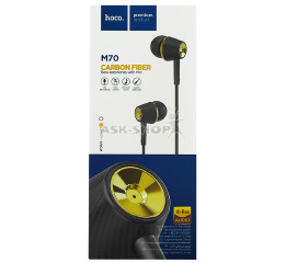 Навушники Hoco M70 чор 1,2 м