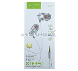 Навушники Hoco M90 сір
