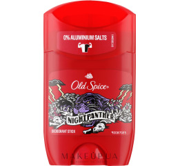 OLD SPICE тв 50 Найтпантер (6)
