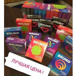 Презервативы 'Bruno' MIX  (12шт*60)