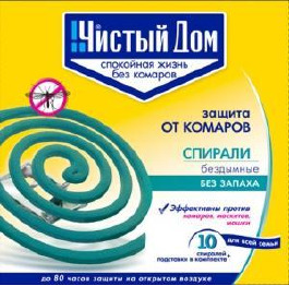 .Спіралі від комарів Без запаху (10шт*60) УП