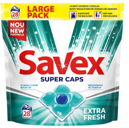 Капсули Savex (28шт)