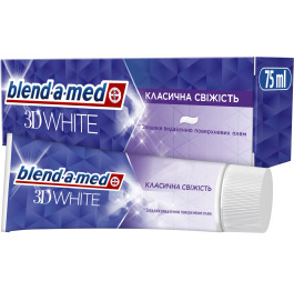 З/П BLEND_A_MED 3D White Класична Свіжість 75мл