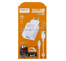 .СЗУ iPhone Gerlax A1L 2.4A-1USB белое 1м