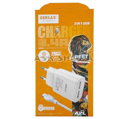 .СЗУ iPhone Gerlax A2L 2,4A-2USB белое 1м