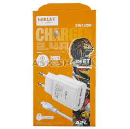 .СЗУ iPhone Gerlax A2L 2,4A-2USB белое 1м