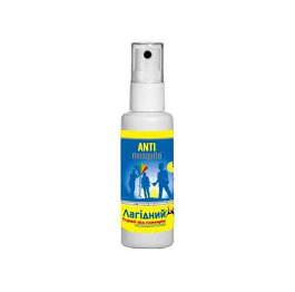 ANTImosquito Спрей 100 мл ЛАГІДНИЙ (1413)